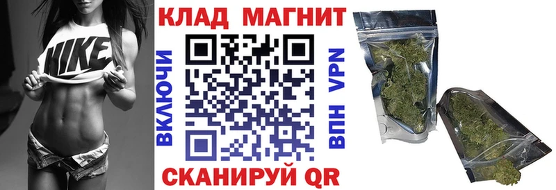 Наркотические вещества Бабушкин Кокаин  Бошки Шишки  Меф  Псилоцибиновые грибы  Гашиш 