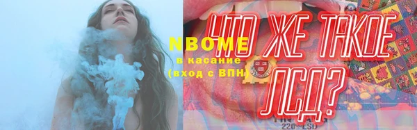 каннабис Аркадак
