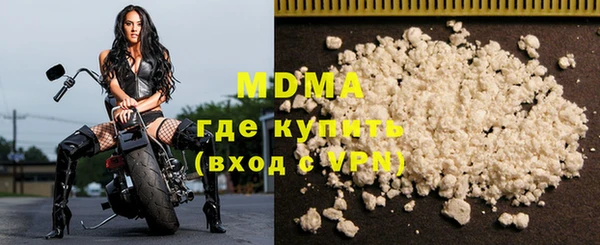 каннабис Аркадак