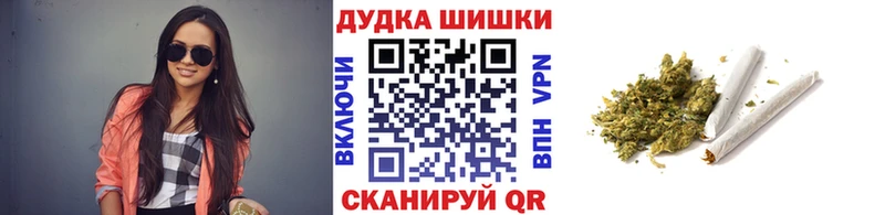 даркнет сайт  Бабушкин  ссылка на мегу рабочий сайт  Канабис OG Kush 